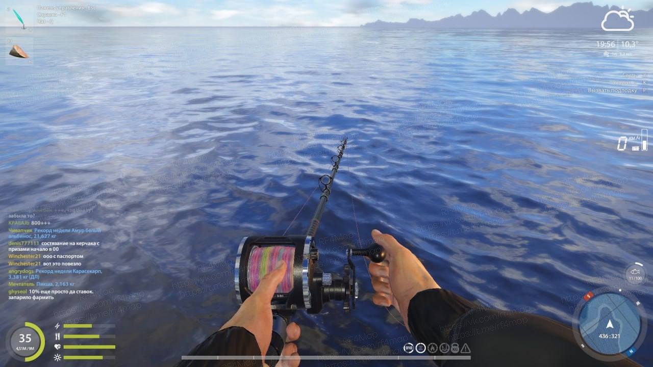 Норвежское море