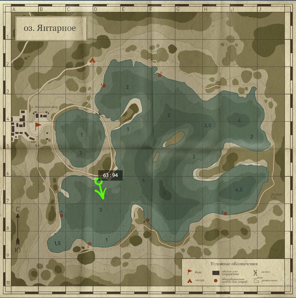 The Amber Lake — Map