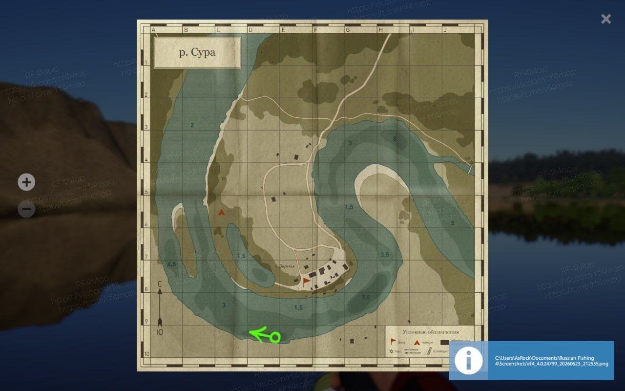 Sura River — Map