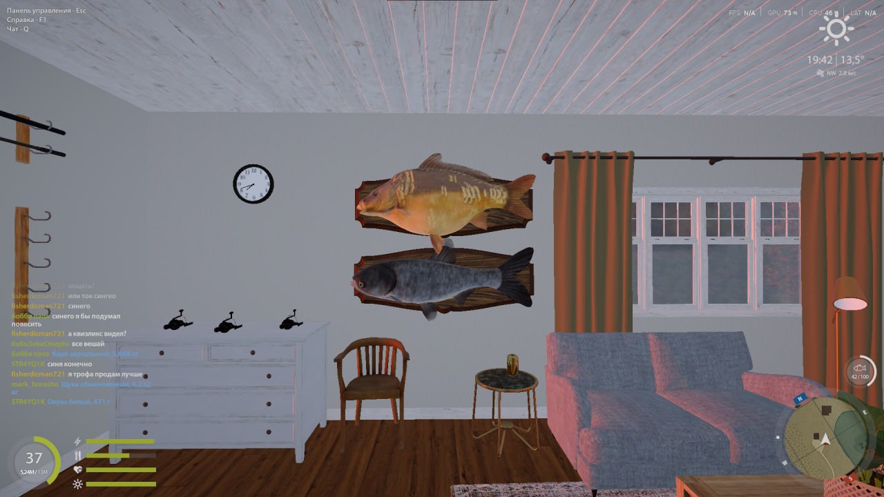 Sura River — Miscellaneous