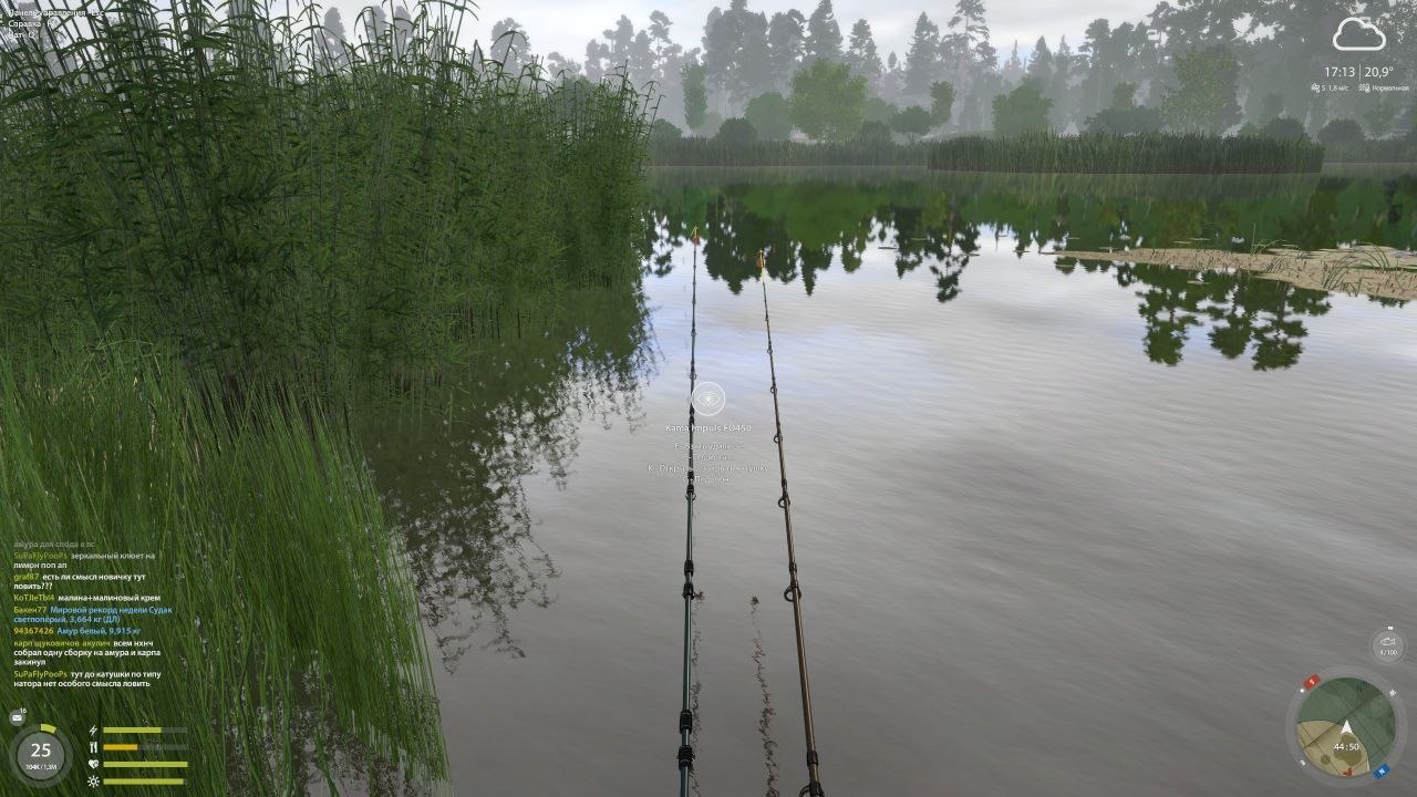 Точка — Озеро Медвежье