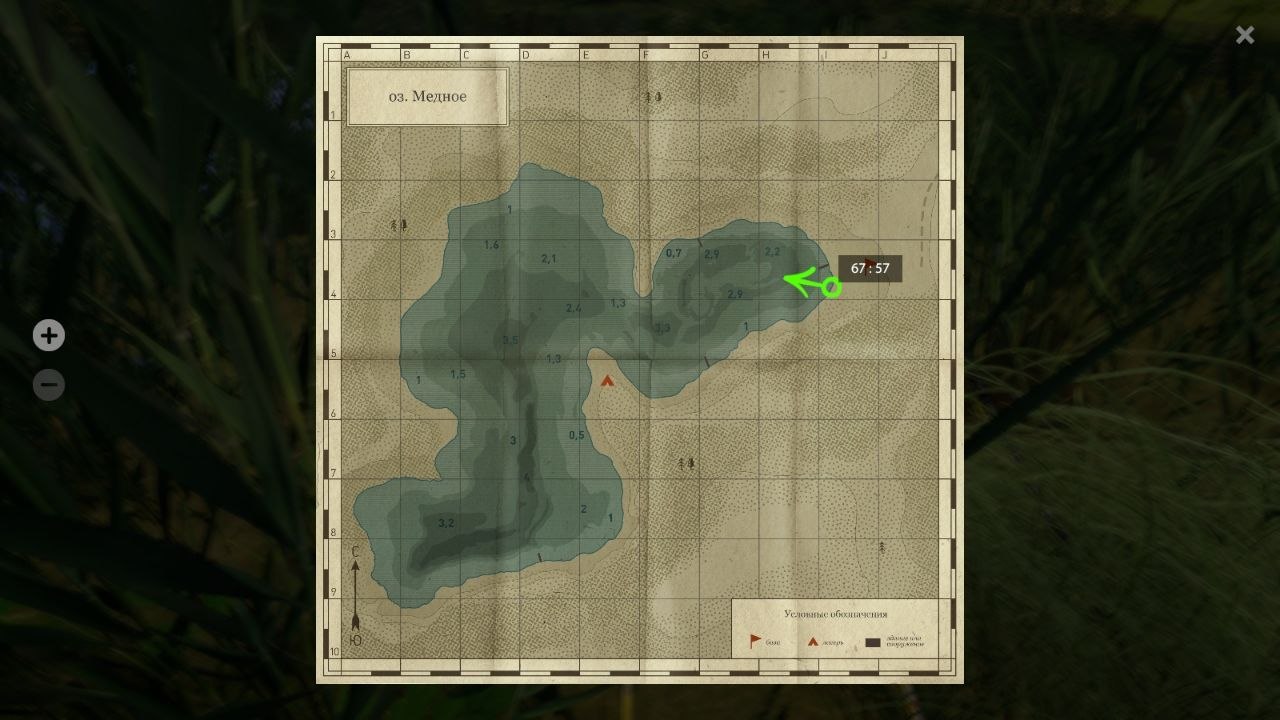 Copper Lake — Map