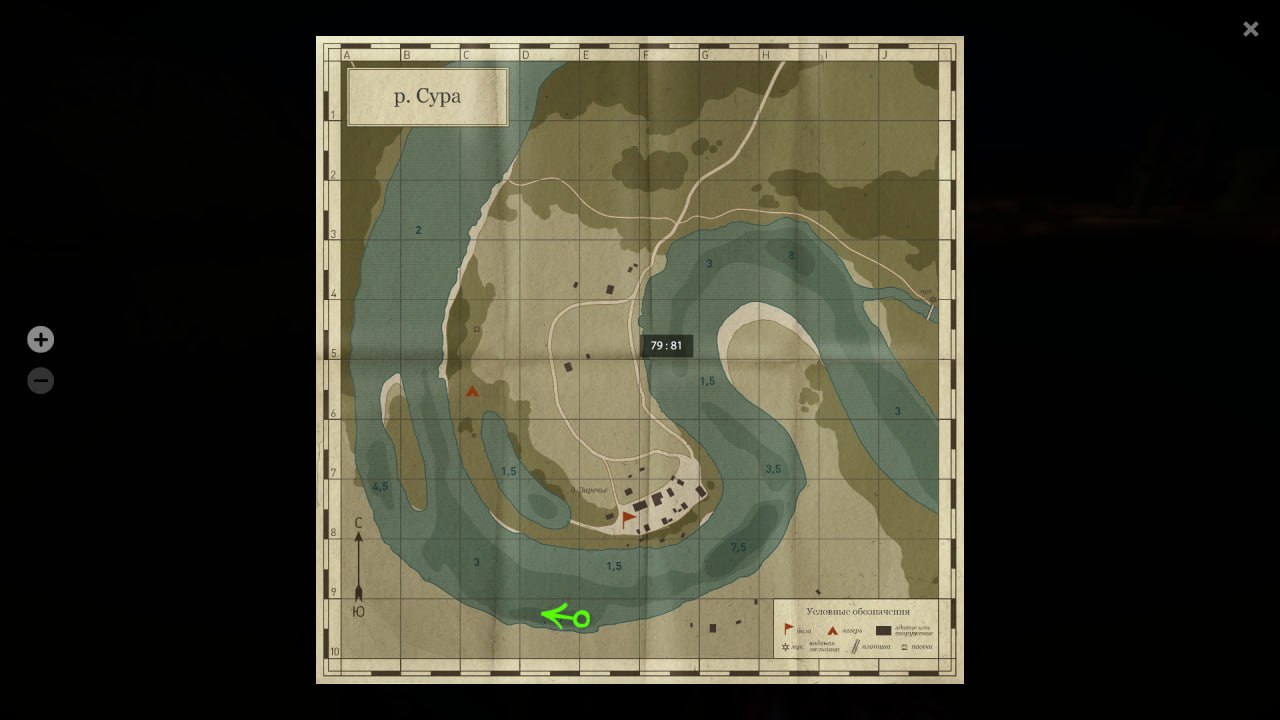 Sura River — Map