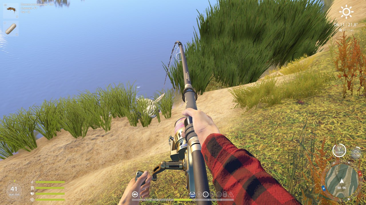 Akhtuba River — Spot