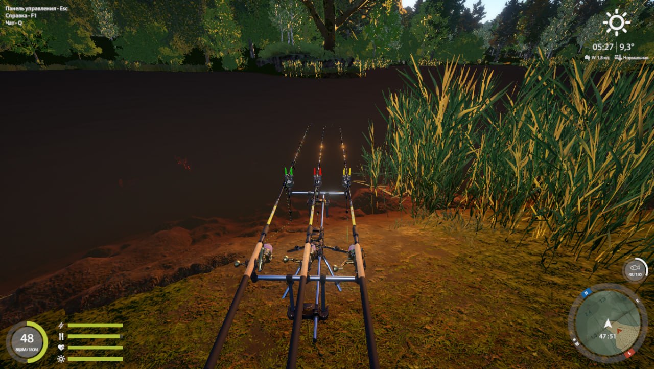 Spot — Copper Lake