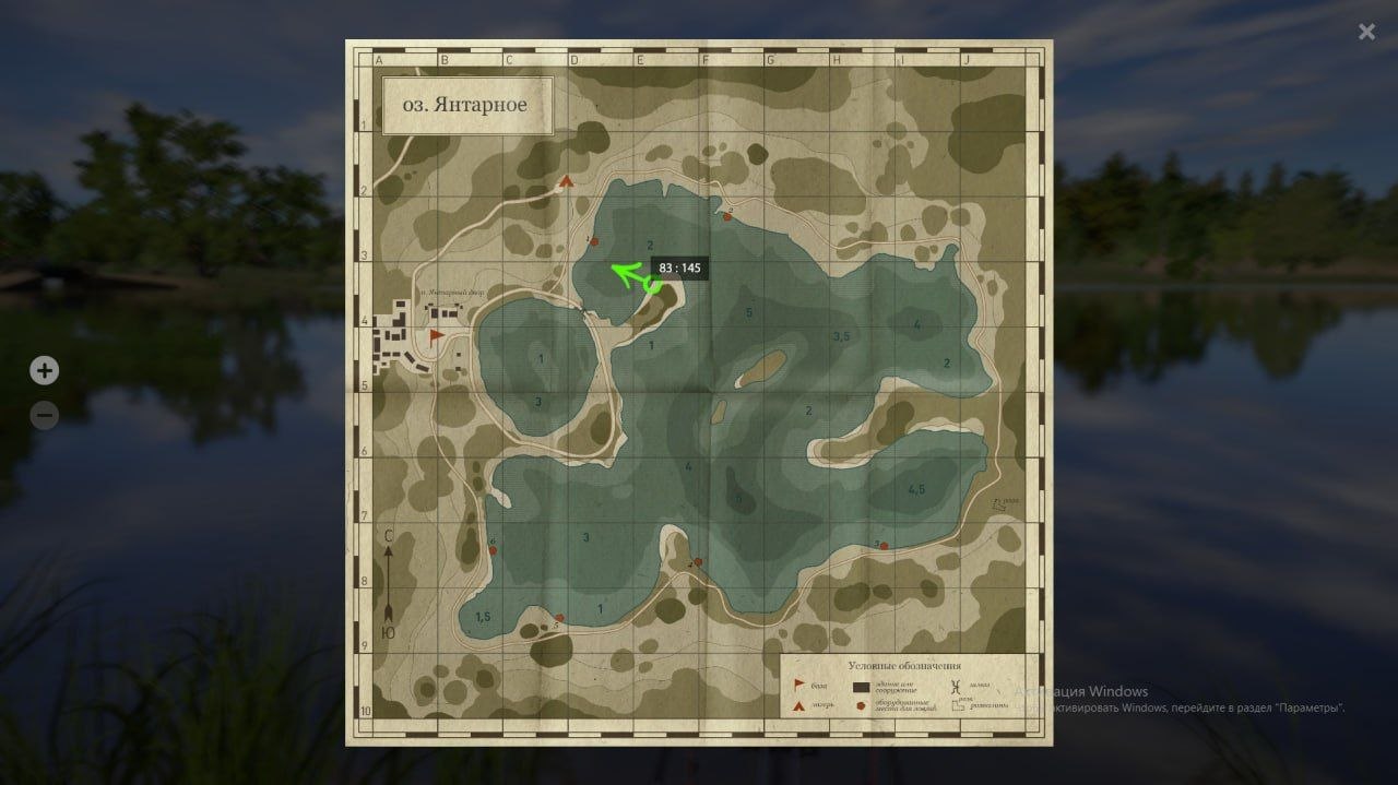 Озеро Янтарное — Карта