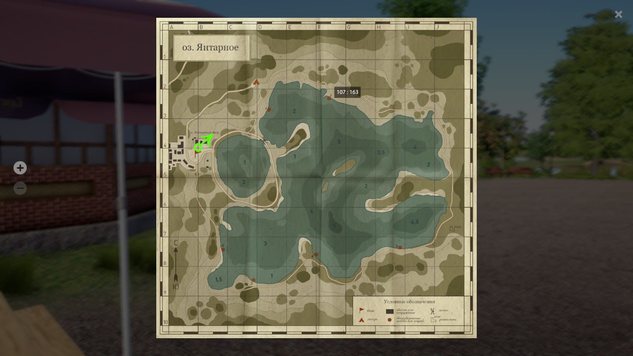 Карта — Озеро Янтарное