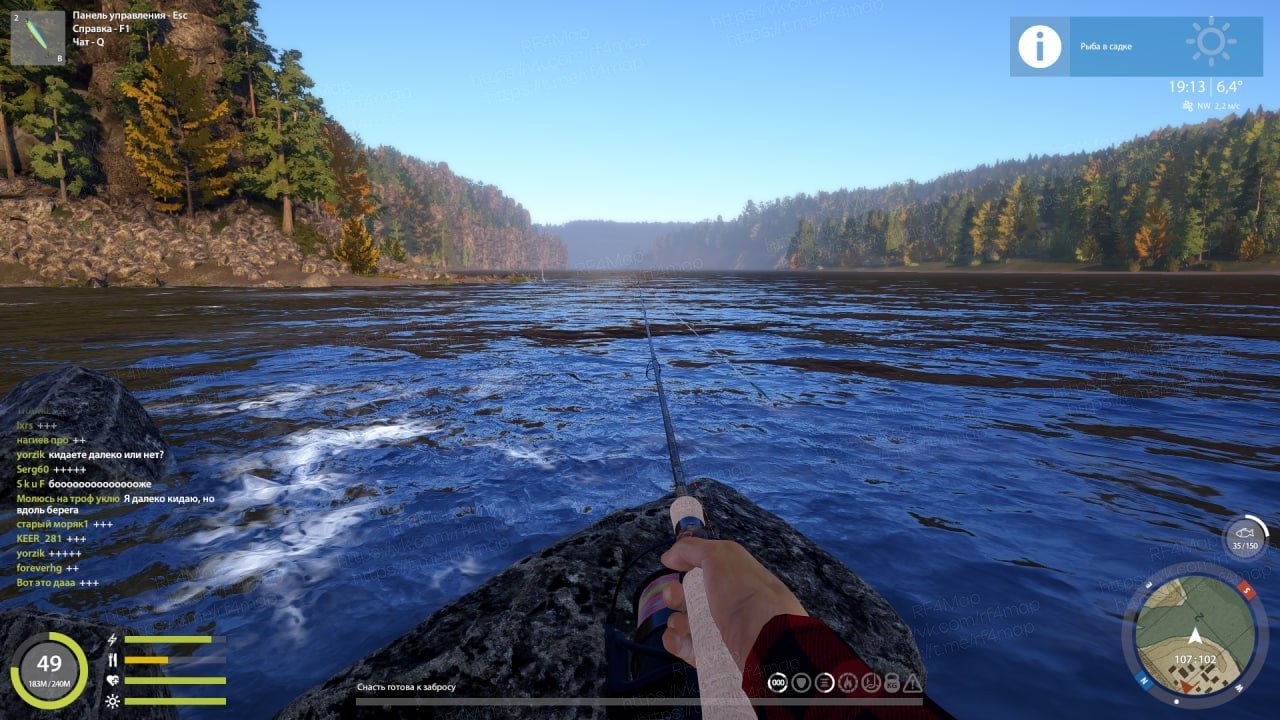Lower Tunguska River