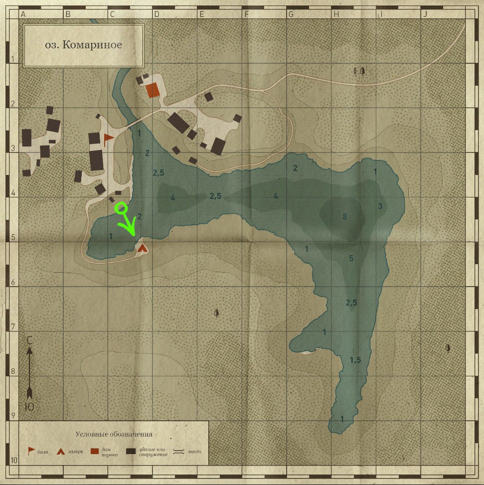 Mosquito Lake — Map