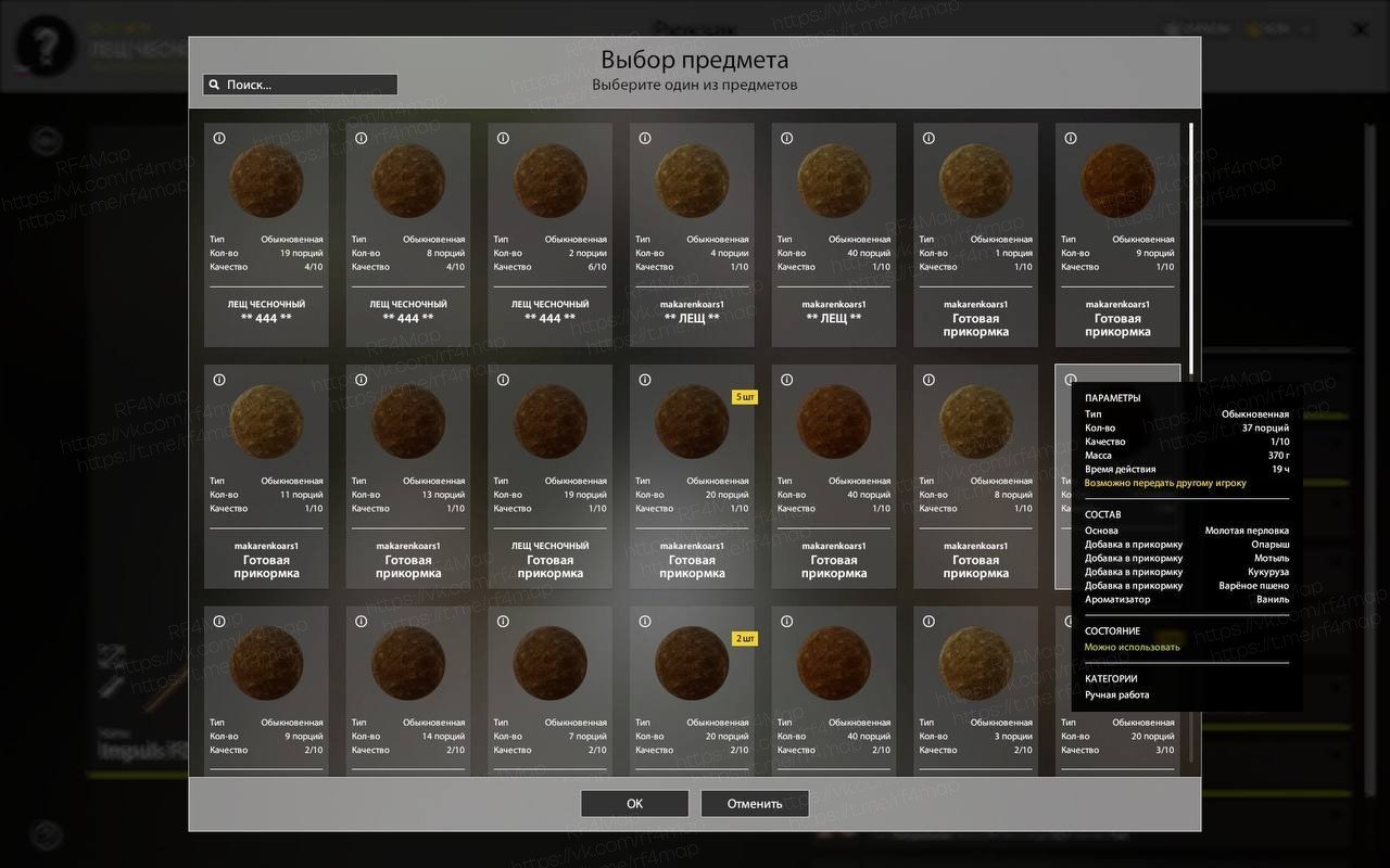Озеро Старый Острог