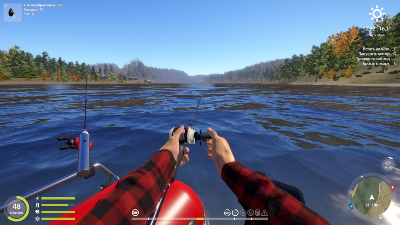 Река Нижняя Тунгуска — Точка