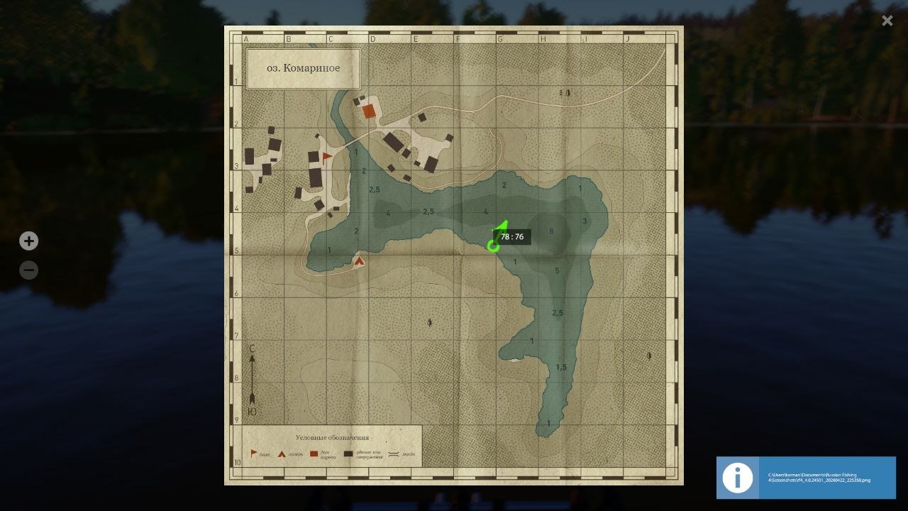 Mosquito Lake — Map
