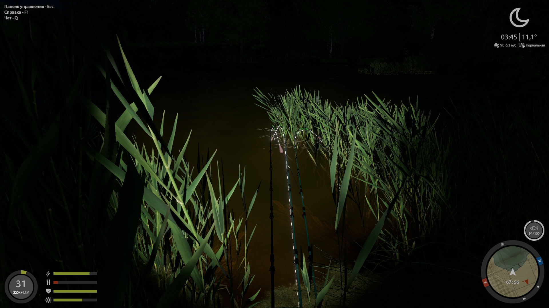 Copper Lake — Spot