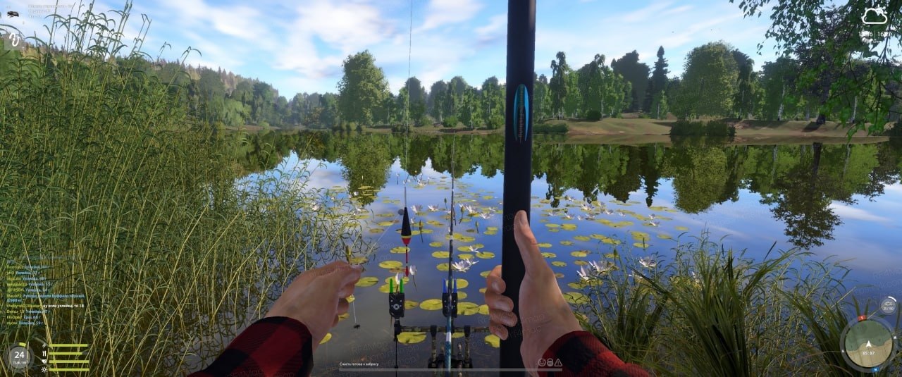 Mosquito Lake