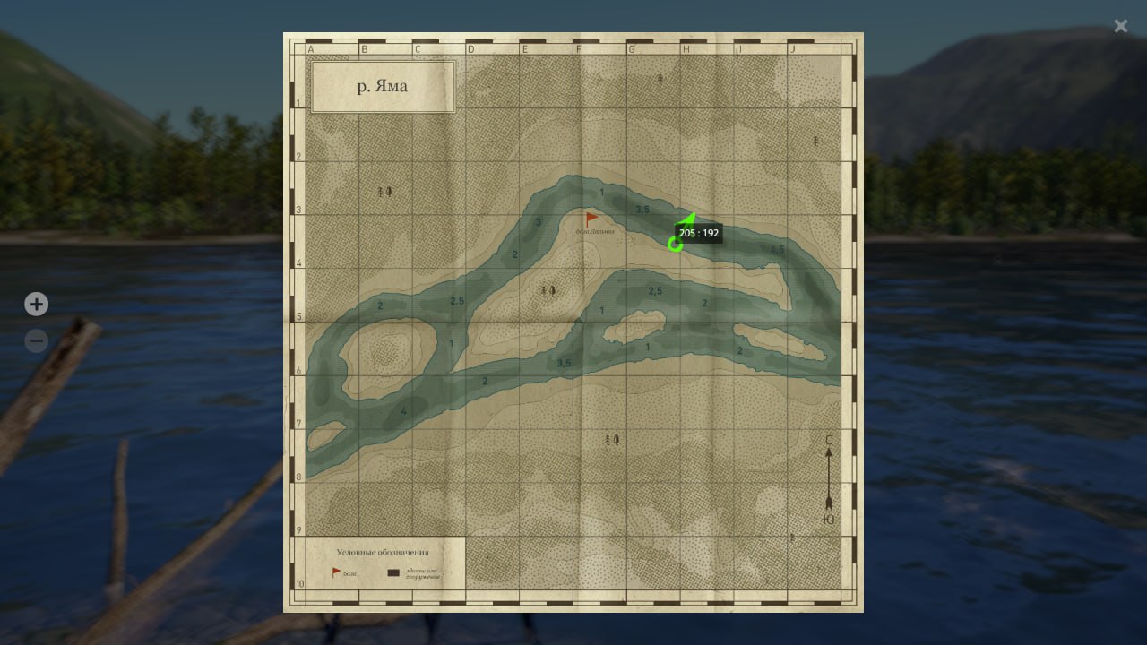 Река Яма — Карта