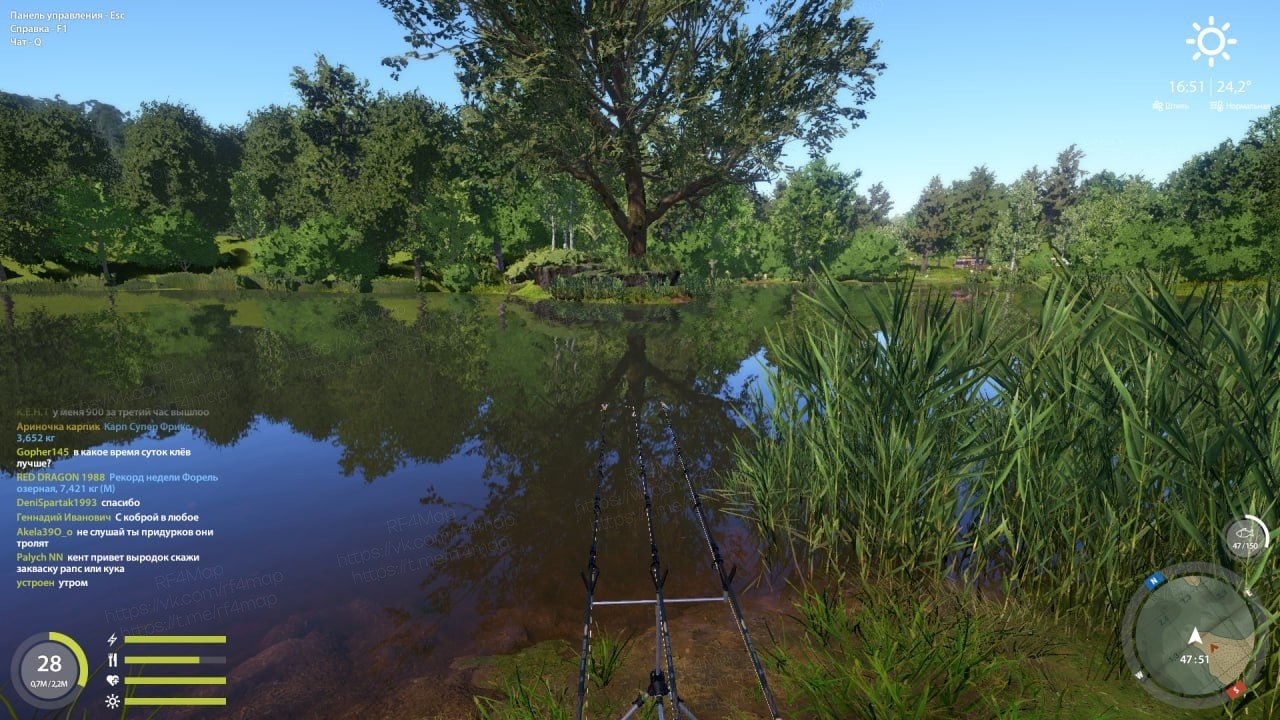 Copper Lake
