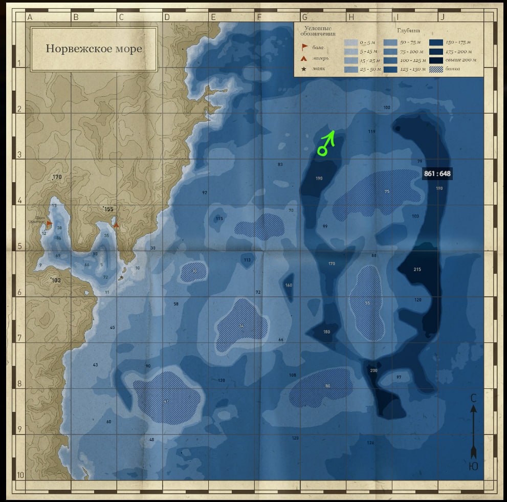 Норвежское море — Карта