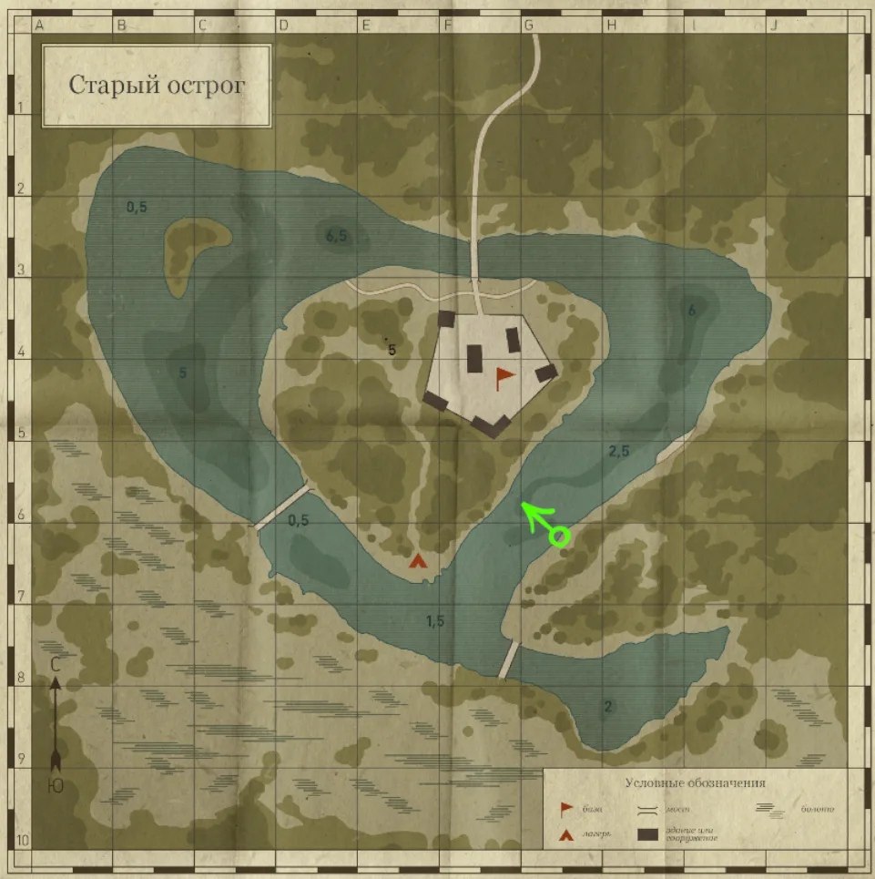 Old Burg Lake — Map