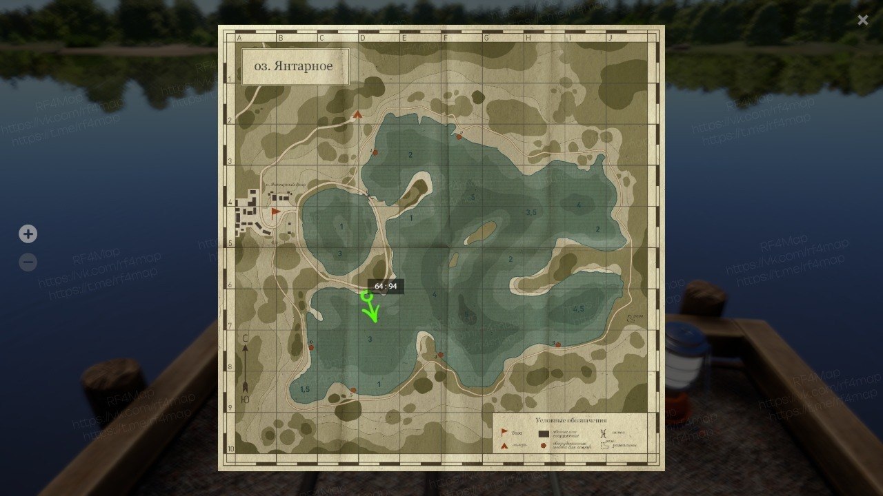 The Amber Lake — Map