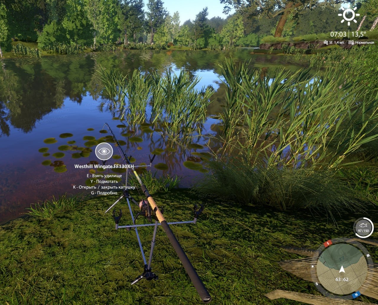 Copper Lake