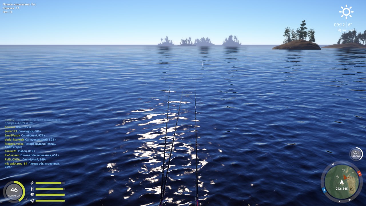 Точка — Ладожский архипелаг