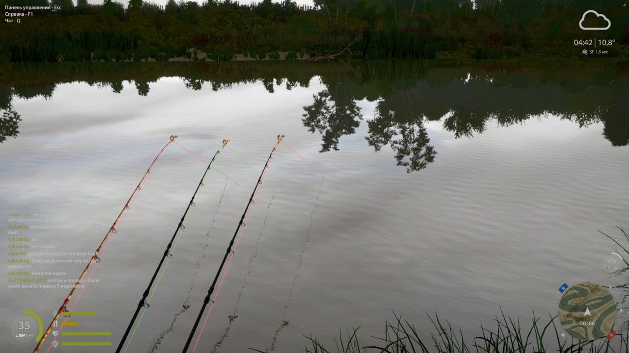 Akhtuba River — Spot