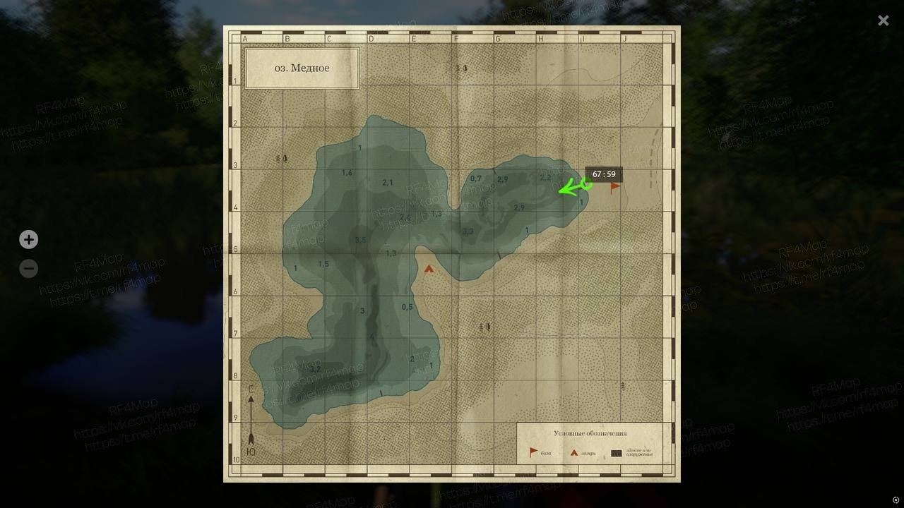 Copper Lake