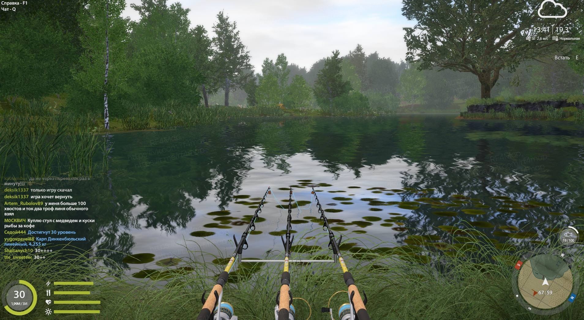 Copper Lake