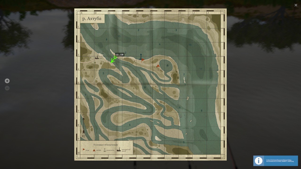 Akhtuba River — Map