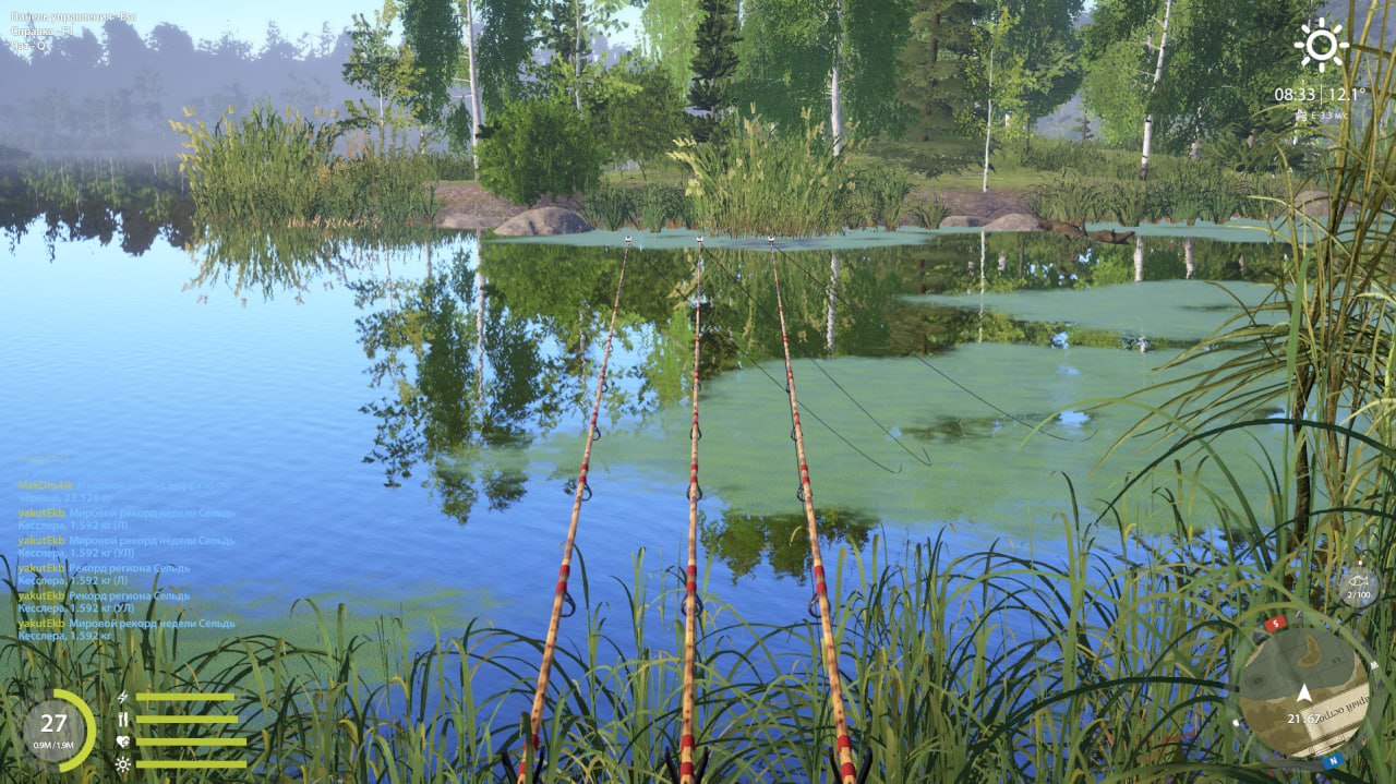 Old Burg Lake — Spot