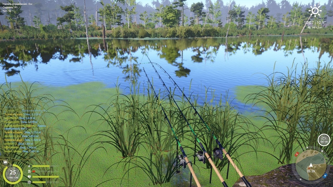Old Burg Lake