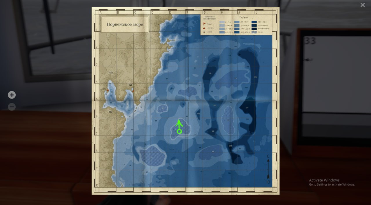 Norwegian Sea — Map