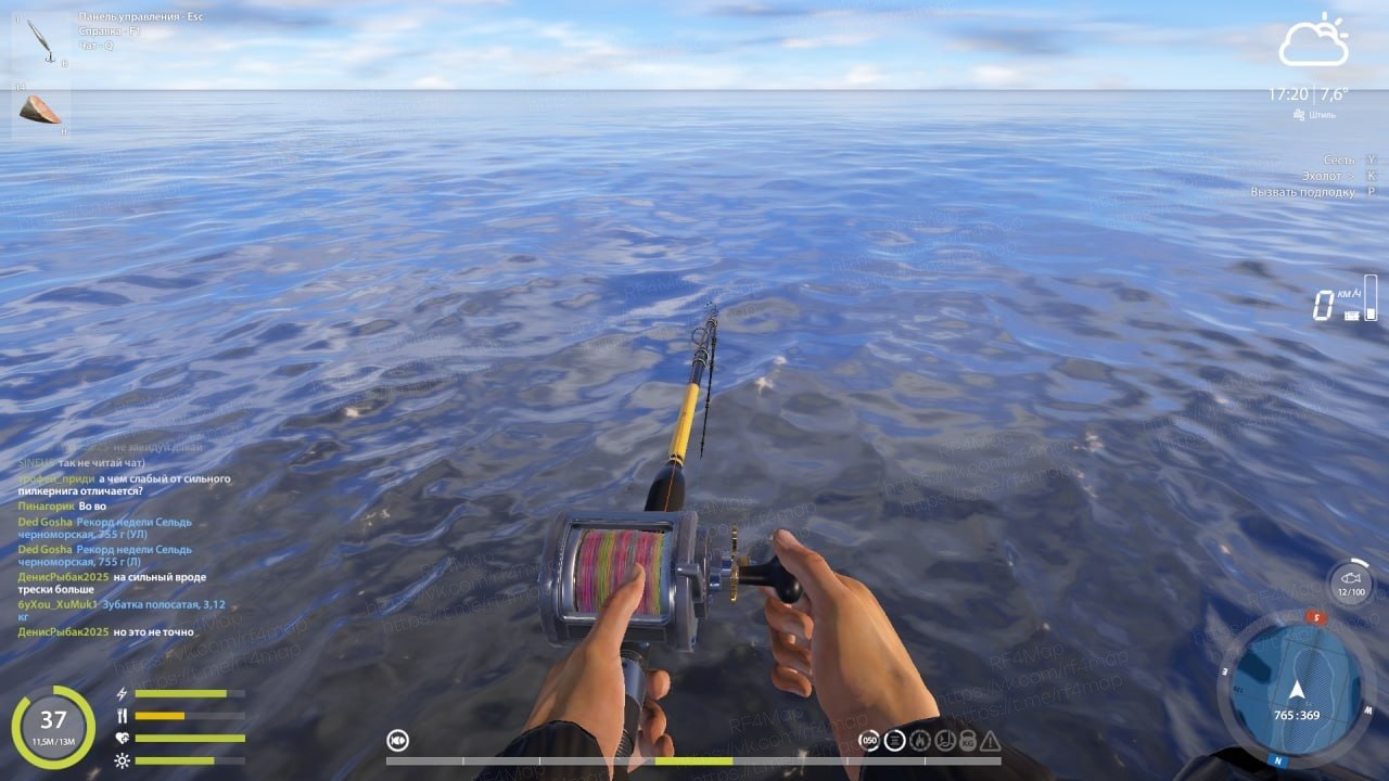 Норвежское море