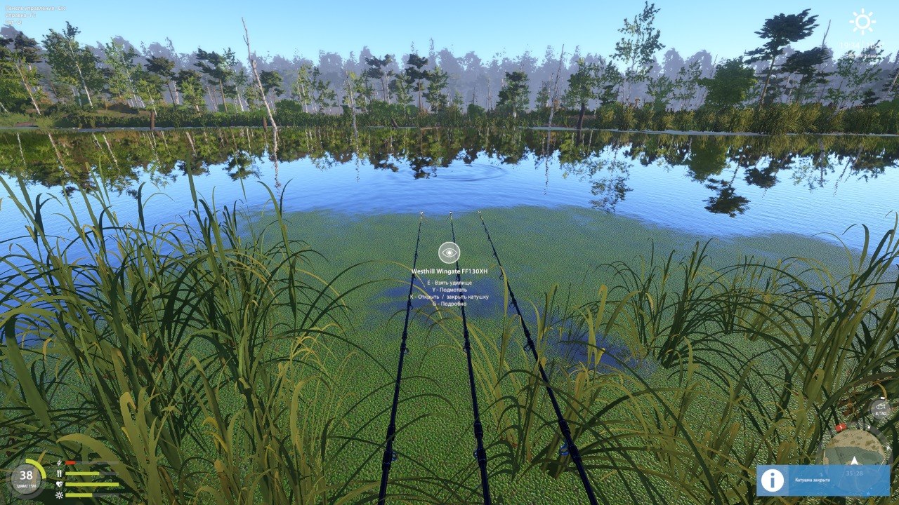 Old Burg Lake — Spot