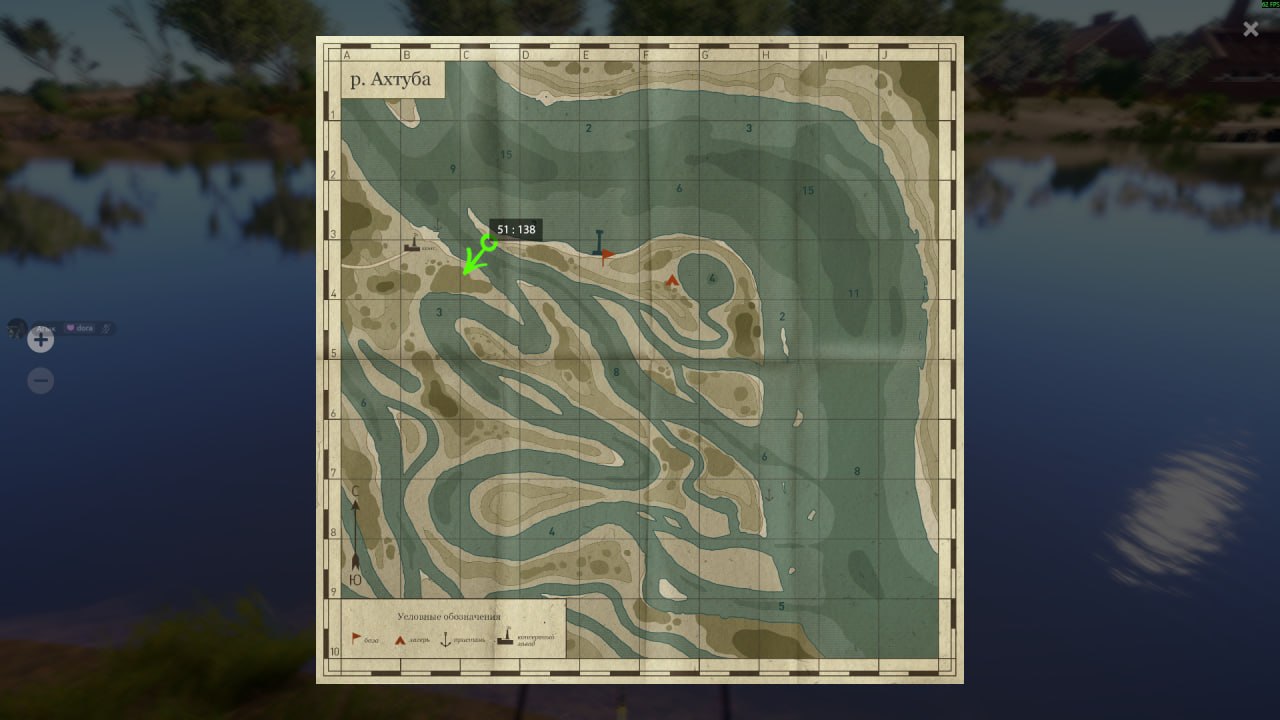 Карта — Река Ахтуба