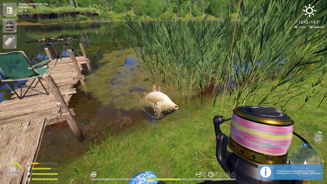 Copper Lake — Miscellaneous