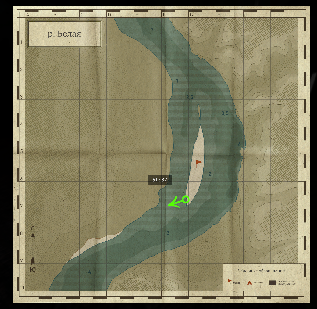 Belaya River — Map