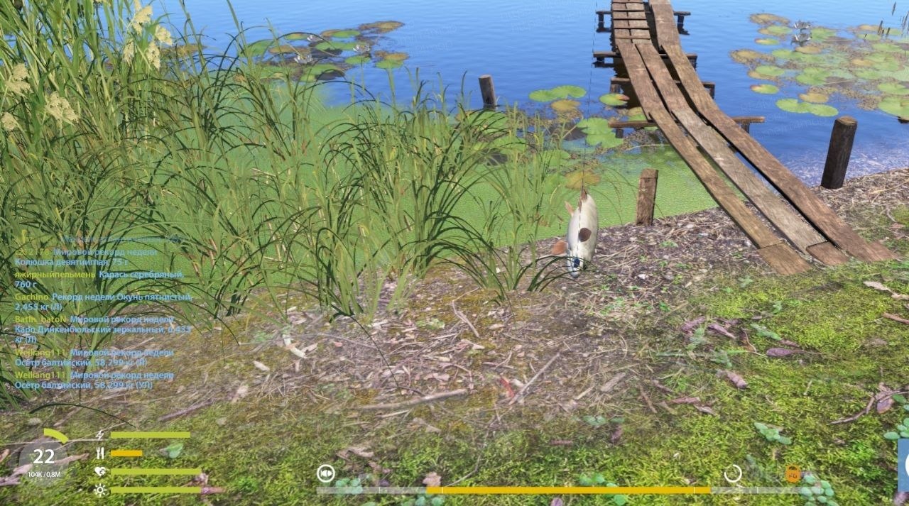Old Burg Lake — Miscellaneous