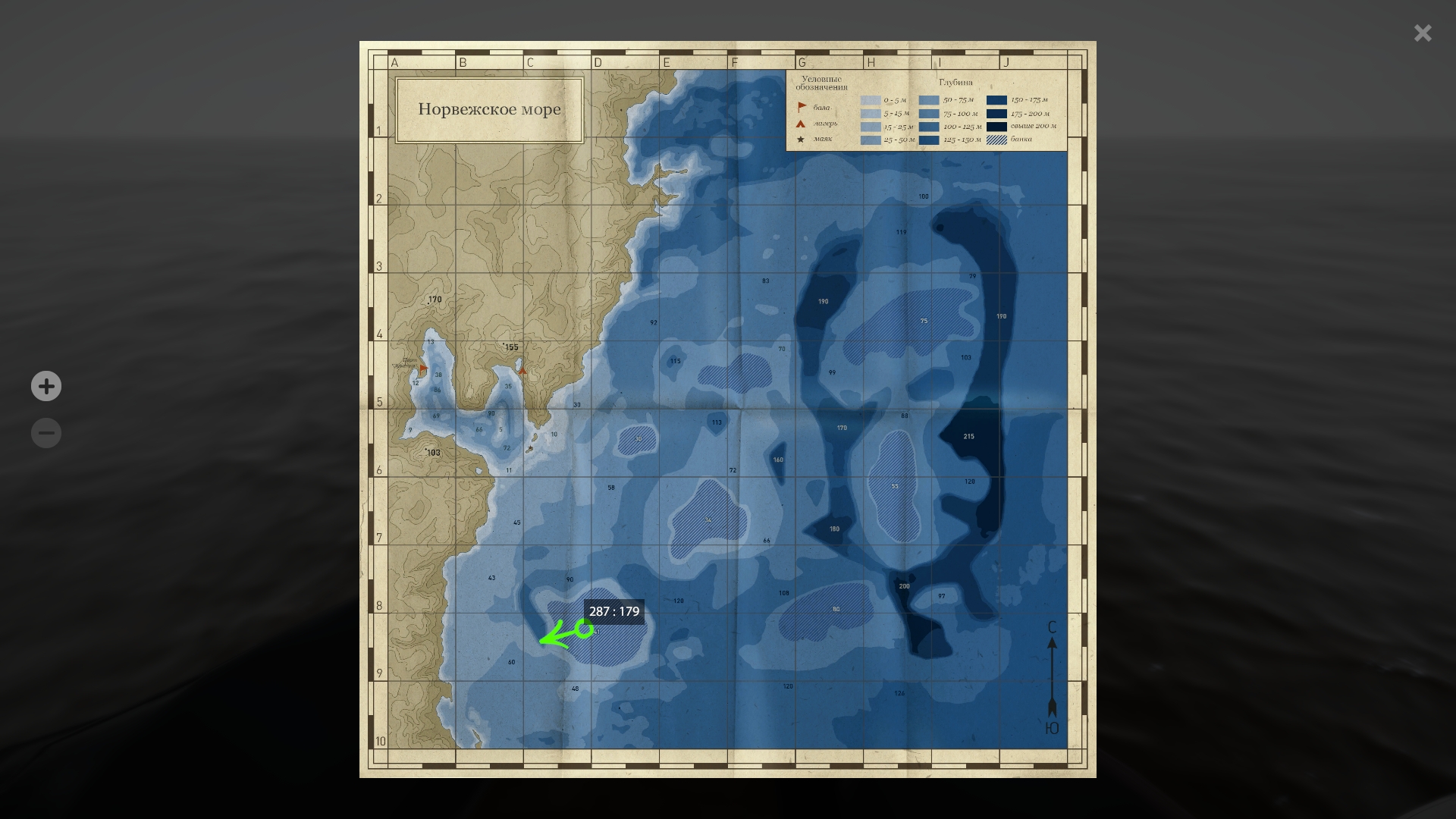 Норвежское море — Карта