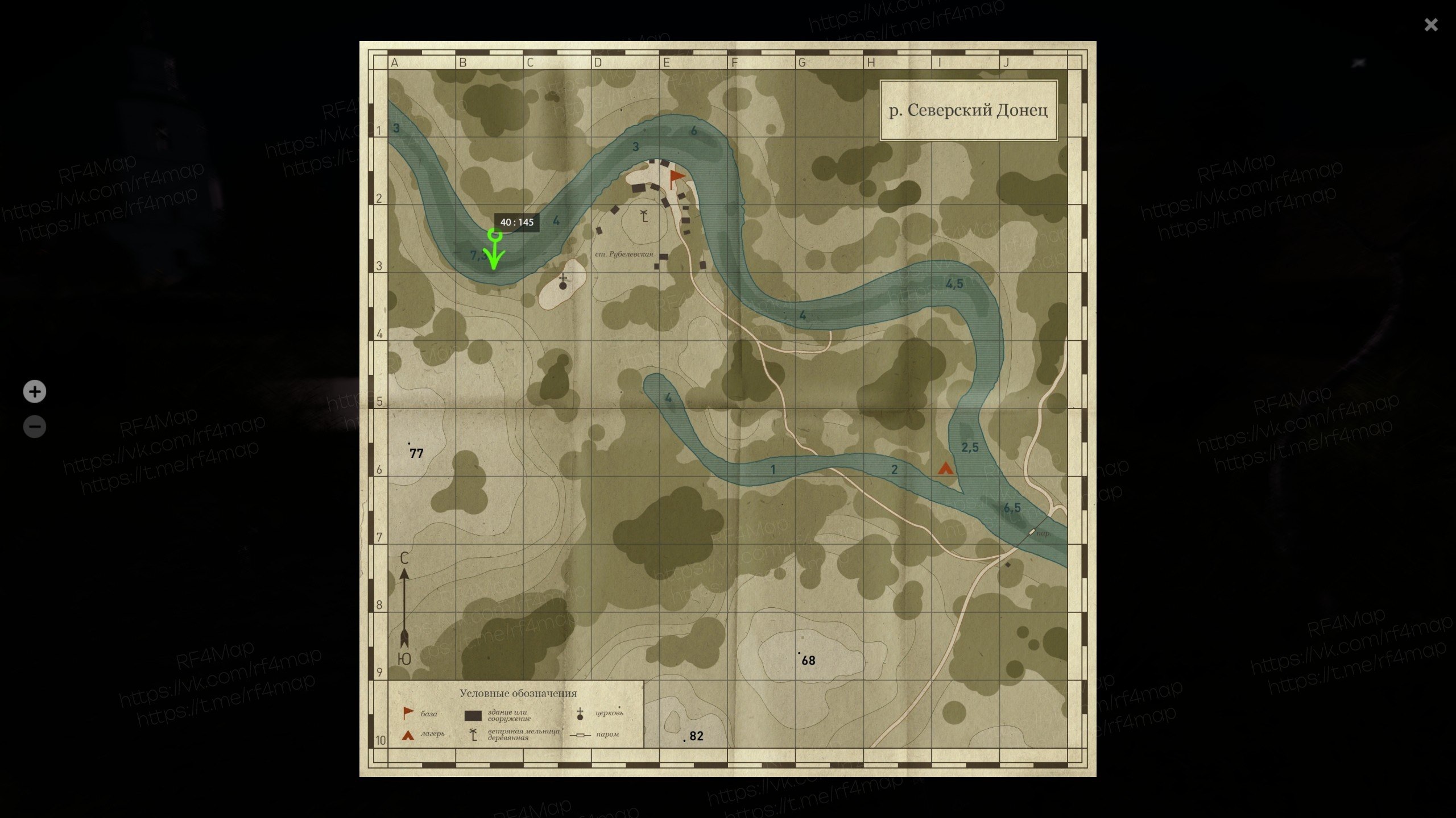 Seversky Donets River — Map