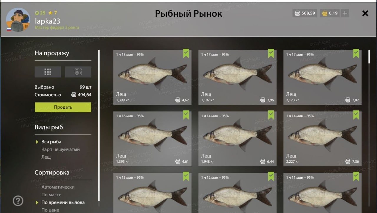 Озеро Старый Острог