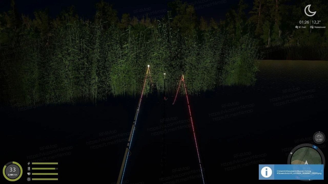 Озеро Медвежье