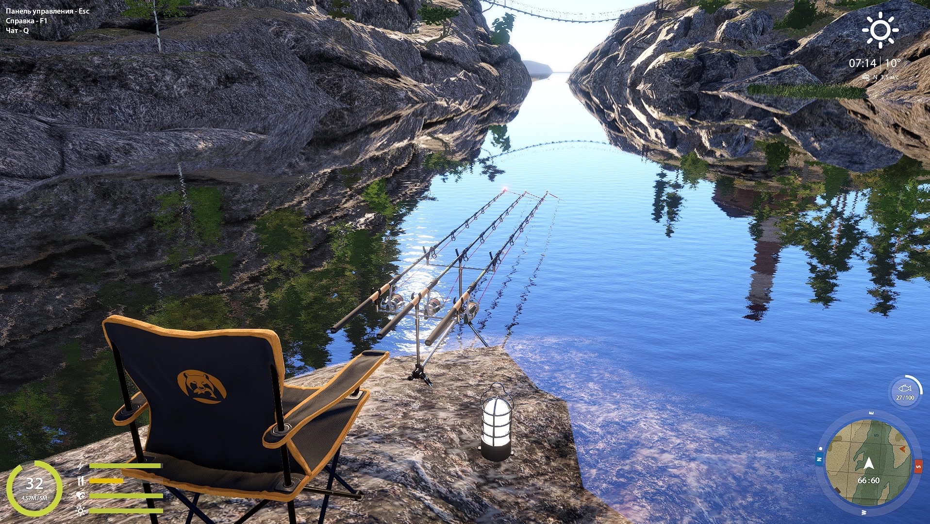Ladoga Lake — Spot