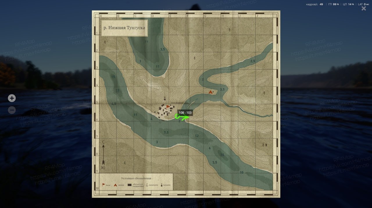 Lower Tunguska River — Map