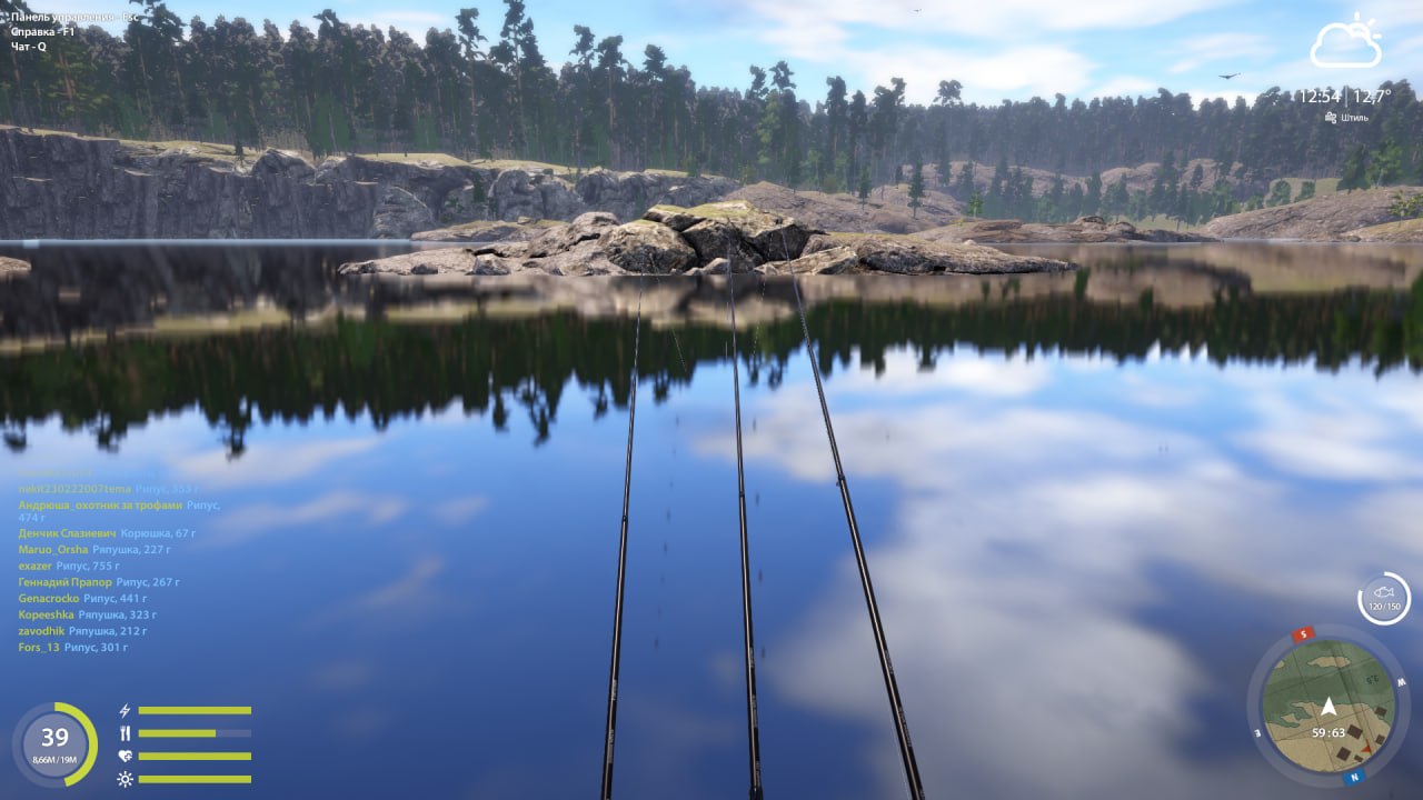 Ladoga Lake — Spot