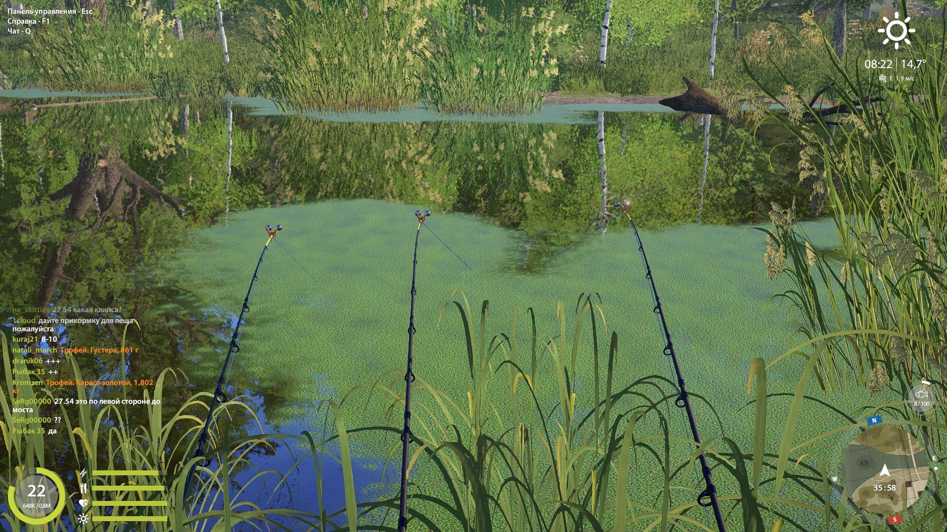 Old Burg Lake — Spot