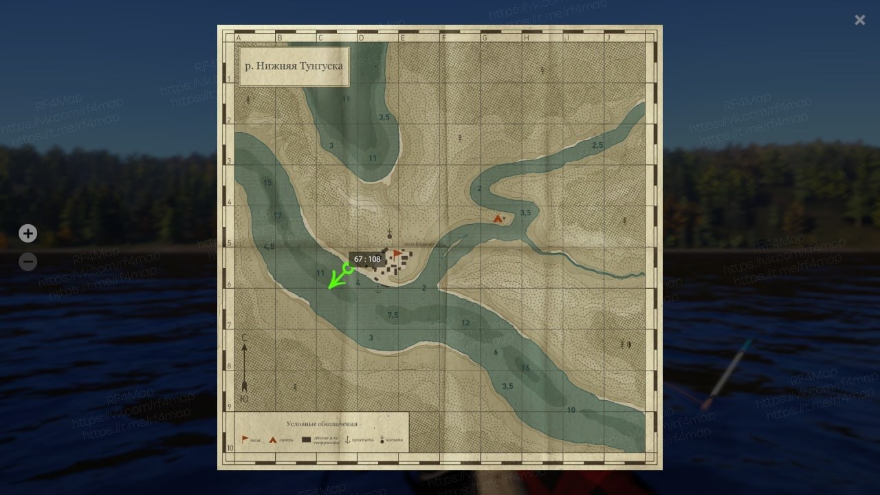 Lower Tunguska River — Map