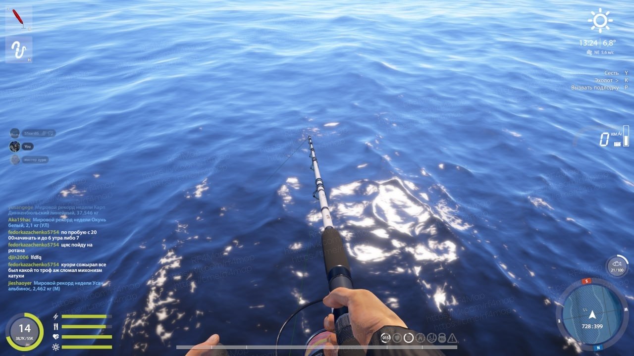 Норвежское море