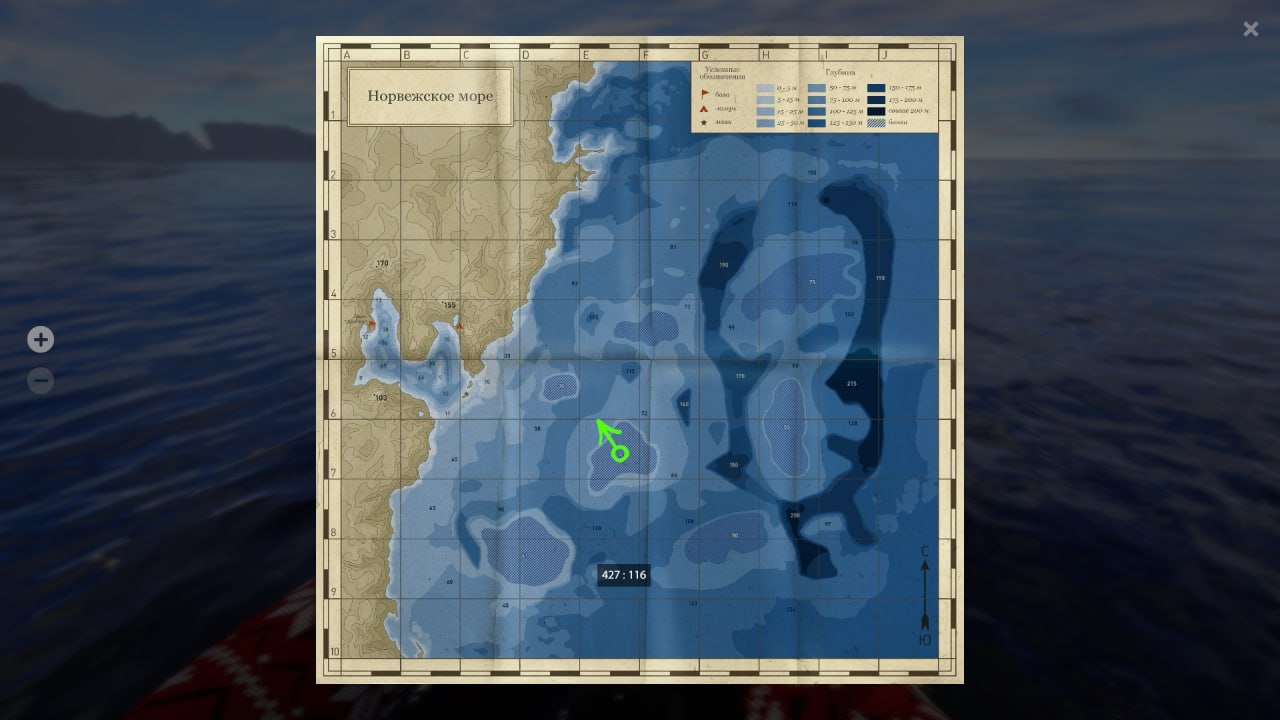 Норвежское море — Карта