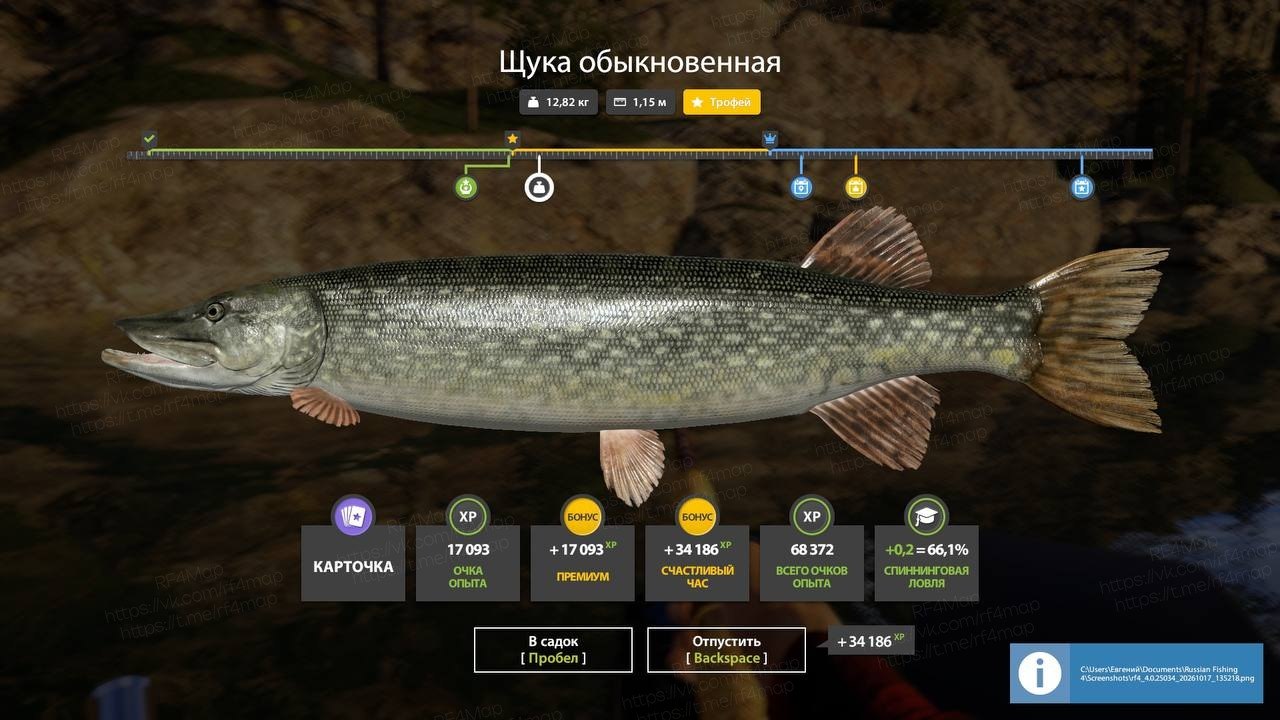 Озеро Куори